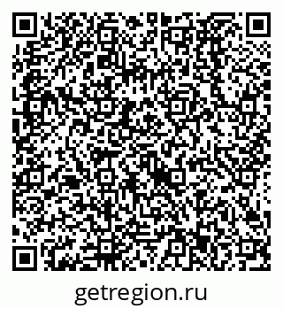 79638523685