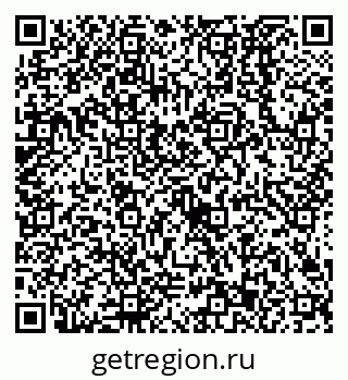 79638523686