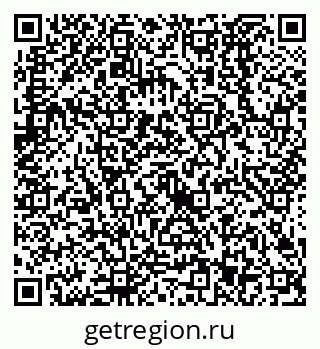 79638523689