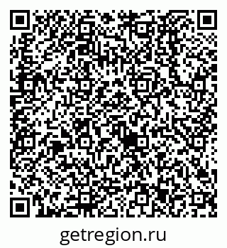 79638523691