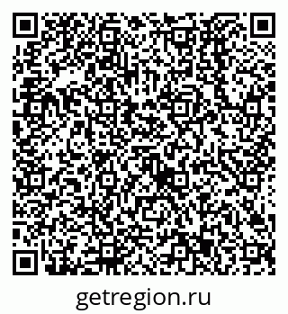 79638523697