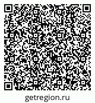79638523698