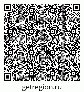 79638523700