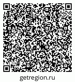 79638523701