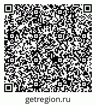 79638523706