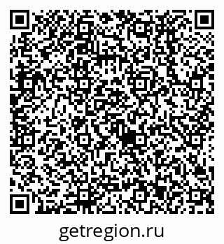 79638523712