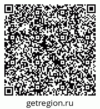 79638523713