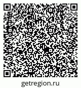 79638523721