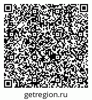 79638523725