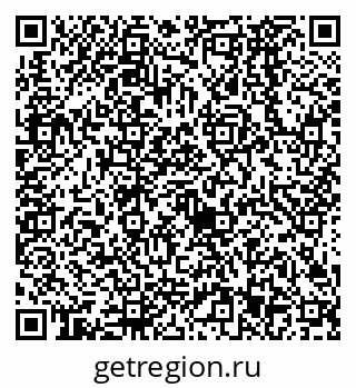 79638523729