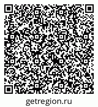79638523730