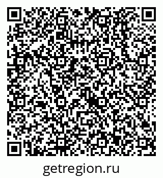 79638523732