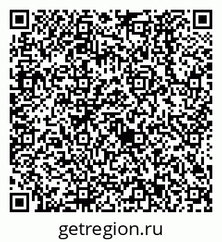 79638523737