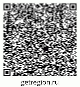 79638523740