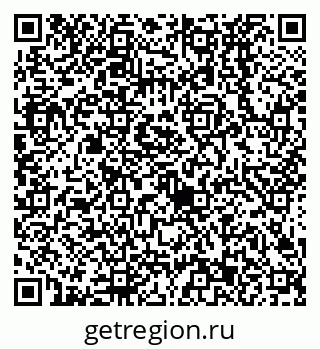 79638523746