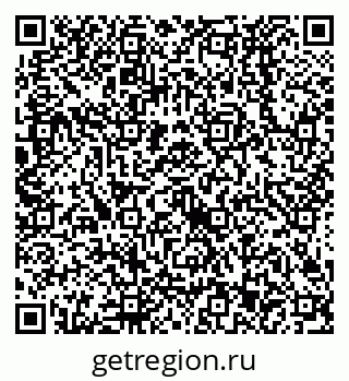 79638523750