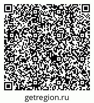 79638523752