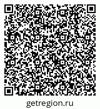79638523753
