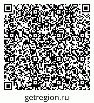 79638523754
