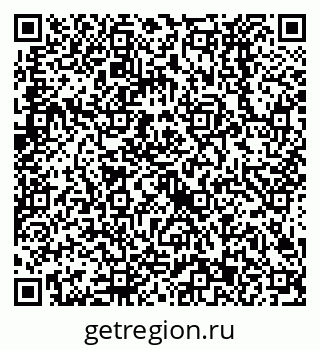 79638523756