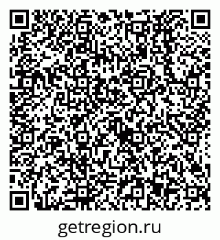 79638523759