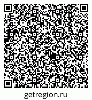 79638523760