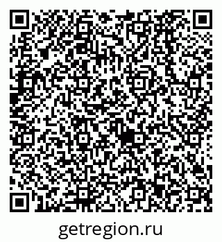 79638523761