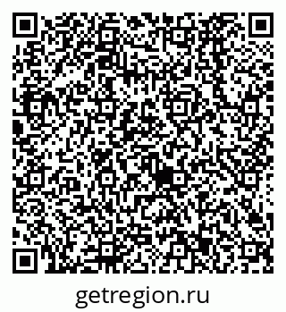 79638523767