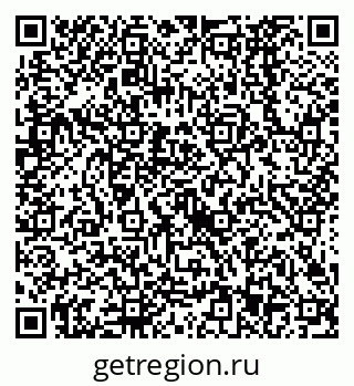 79638523769