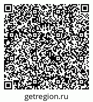 79638523772