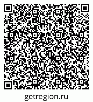 79638523777