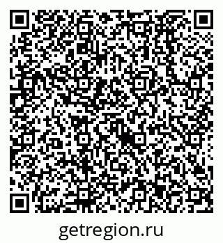 79638523781