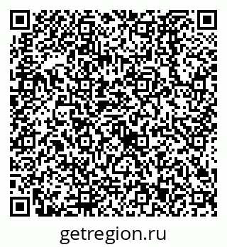 79638523782
