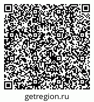 79638523785