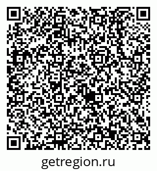 79638523786