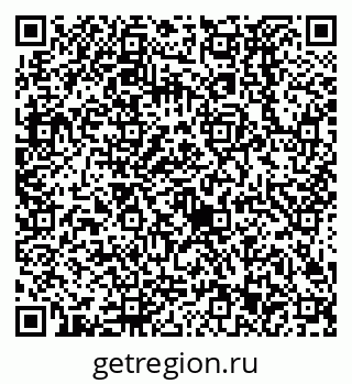 79638523790