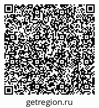 79638523798