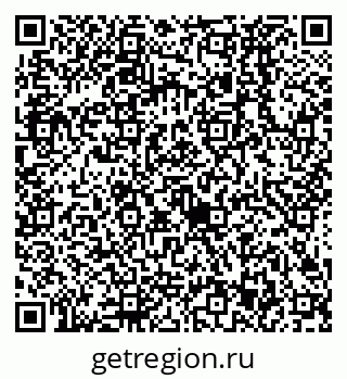 79638523800