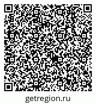 79638523801