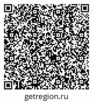 79638523805