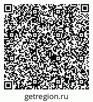 79638523809