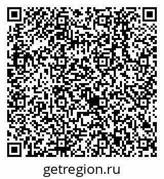 79638523813