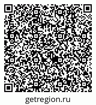 79638523816