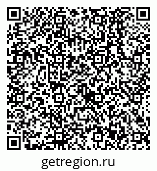 79638523820