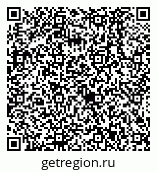 79638523823