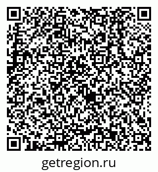 79638523826
