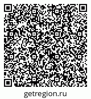 79638523830