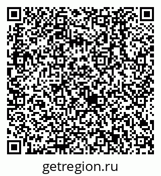 79638523837