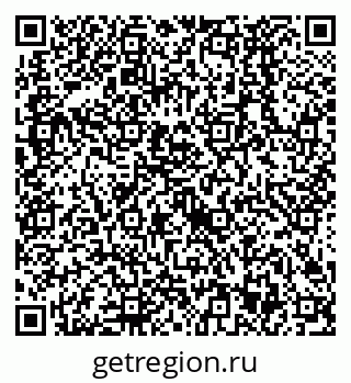 79638523838
