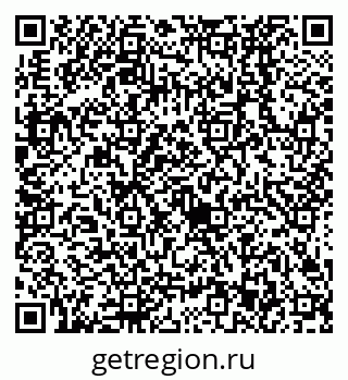 79638523840